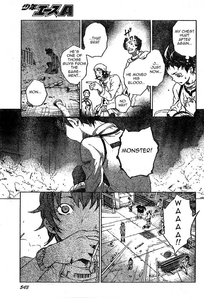 Deadman Wonderland Chapter 23 19